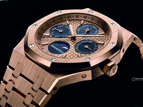audemars piguet luminary edition